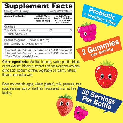 Kids Probiotic Gummies with Prebiotic Fiber