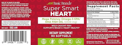 Super Smart Heart Omega, Mega Potency