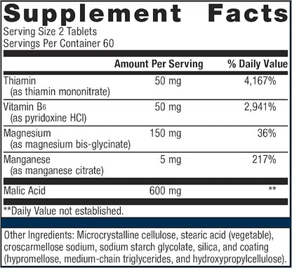 Metagenics - Fibroplex, 120 Count