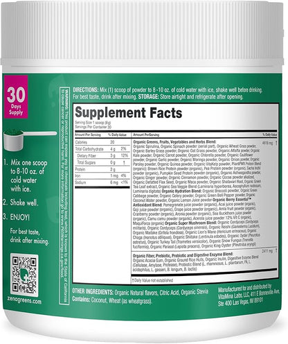 Zena Greens Organic SuperGreens Powder 30 Day 70+ Superfood 3G Fiber 0 Sugar