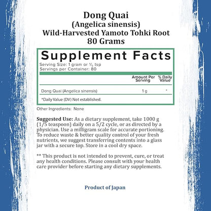 Wild Harvested Dong Quai Root Powder