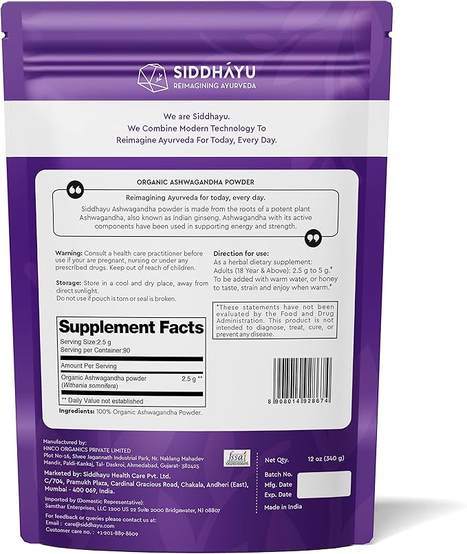 Organic Ashwagandha Powder 12 oz