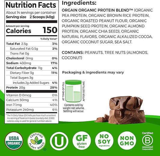 Orgain Organic Simple Vegan Protein Powder, Chocolate - 20g Plant Based Protein, With less Ingredients, No Artificial Sweeteners, Gluten Free, No Lactose Ingredients, 1.25 lb (Packaging May Vary)
