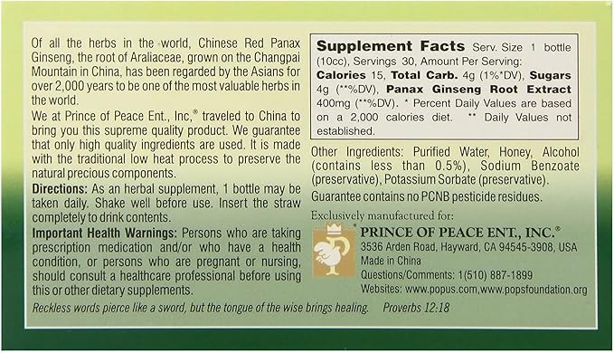 Prince of Peace Red Panax Ginseng 0.34 fl. 2 Pack 20 Bottles