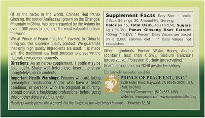 Prince of Peace Red Panax Ginseng 0.34 fl. 2 Pack 20 Bottles