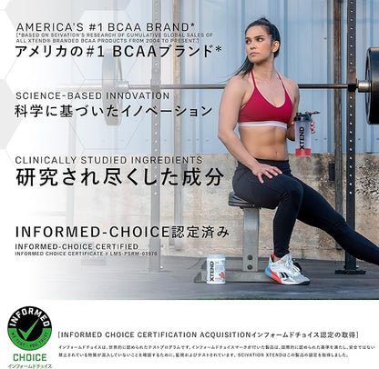Xtend XTEND Original BCAA Powder 7g BCAA and 2.5g L-Glutamine, Sugar Free Post Workout Muscle Recovery Drink with Amino Acids for Men & Women, 90 Servings