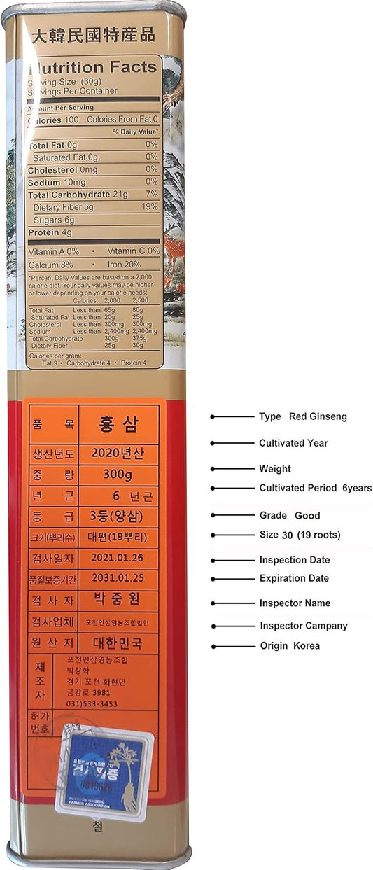 Pocheon 300g Korean Canned Dried Panax 19 Roots 6 Years 300-30, Natural