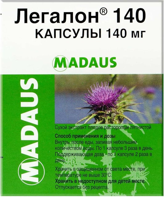 30 capsules 140mg (Milk Thistle Extract)