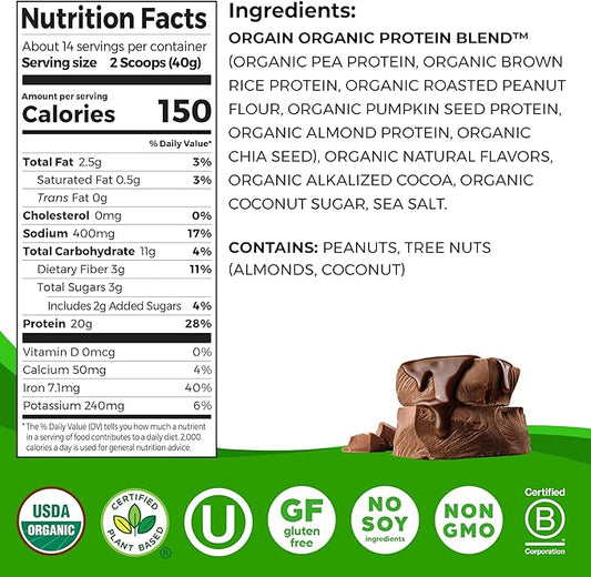Orgain Organic Simple Vegan Protein Powder, Chocolate 20g Plant 1.25lb