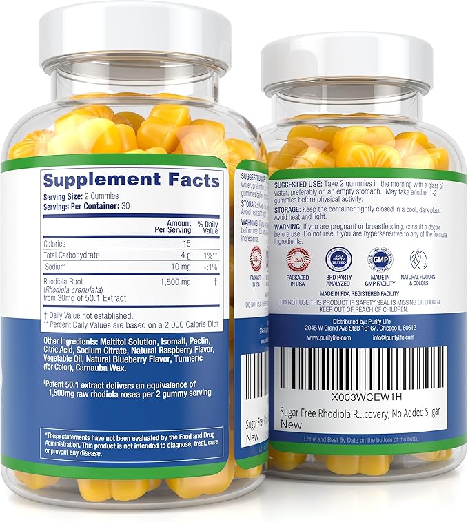 Sugar-Free Rhodiola Rosea Gummies (1500mg/Serving) Adaptogenic 60 Vegan
