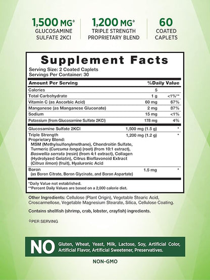 Glucosamine Chondroitin MSM Complex 60 Caplets