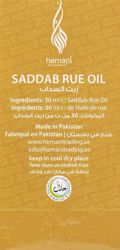 Hemani Saddab Rue Oil 30 mL