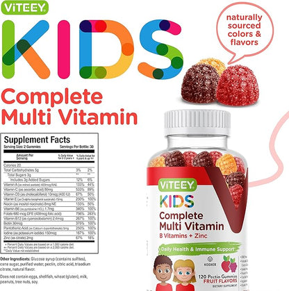 Kids Multivitamin Gummies, Complete Daily Essential 12 Essential