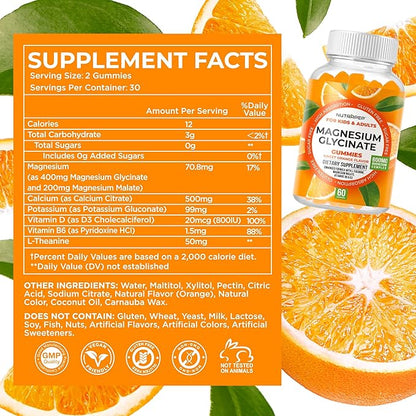 Magnesium Glycinate Gummies for Kids & Adults Women & Men - Sugar Free Gluten Free Non-GMO Vegan Chewable Supplement
