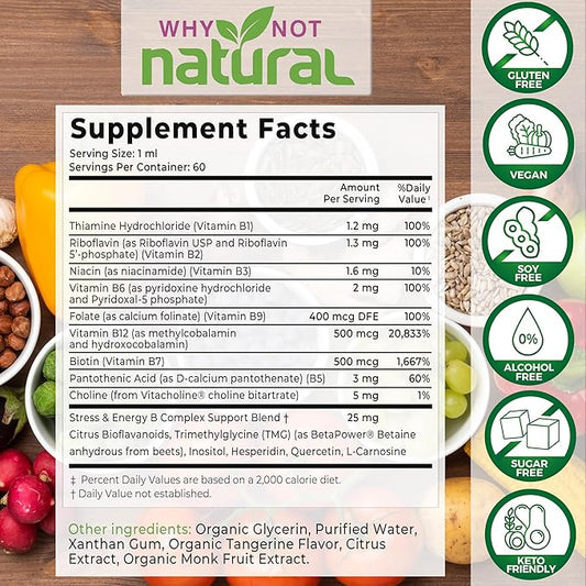 Why Not Natural Vitamin B Complex B1 B2 B2 B3 B3 B5 B5 B6 B6 Biotin