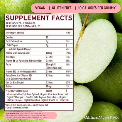 8Greens Supergreens Gummies | Super Greens Powder Superfood Gummy for Metabolism, Immunity & Focus, Digestive Health Enzymes, Organic: Chlorella, Spirulina, Aloe Vera, Apple Flavor, 100 Count