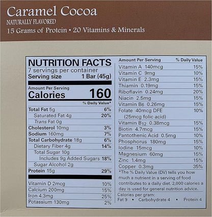 Caramel Cococa Bar (7 bars/box)