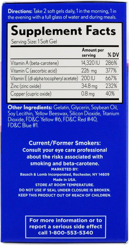 PreserVision Eye Vitamin & Mineral Supplement, 120 Count 1) Packaging