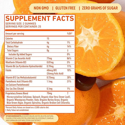 8Greens Daily Fiber Super Greens Gummies - Tangerine Flavor: Boost Immune System & Digestive Health with 8 Real Greens - Non-GMO Formula, Chewables, 50 Vegan Gummies, Pack of 2